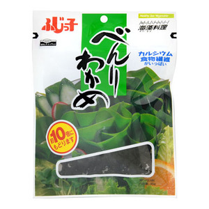 魚介類・海産物