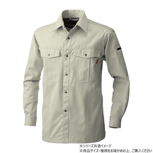 保護服・作業服