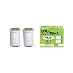 浄水器・整水器カートリッジ