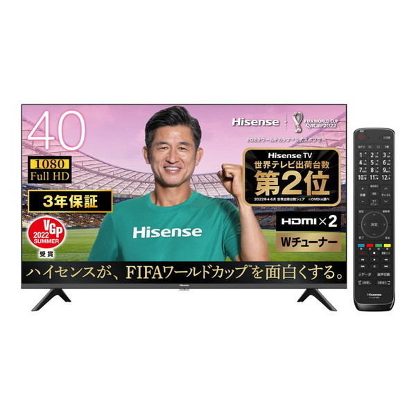 Hisense 40A35G [40V型 地上・BS・CSデジタル フルハイビジョン 液晶テレビ] 激安の新品・型落ち・アウトレット 家電 通販  XPRICE エクスプライス (旧 PREMOA プレモア)