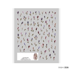 メイク雑貨・小物