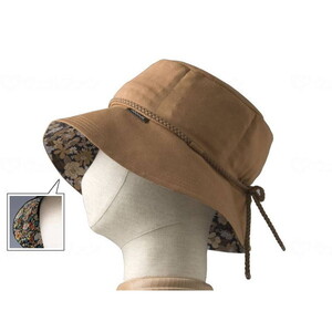 その他介護関連用品