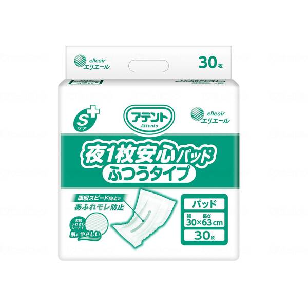 剤 G SPA1Spbhӂ^Cv30 ӂ 21000445