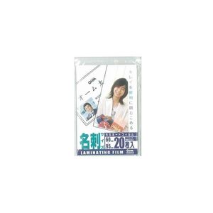 ラミネーター用アクセサリ