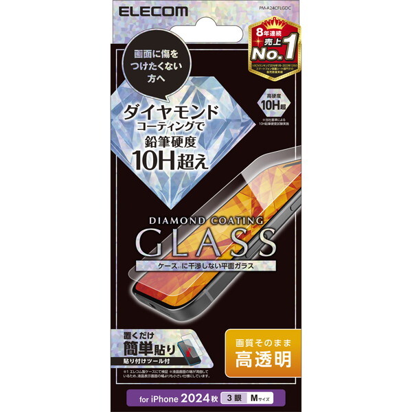 ELECOM PM-A24CFLGDC [iPhone16 Pro KXtB _ChR[g ]