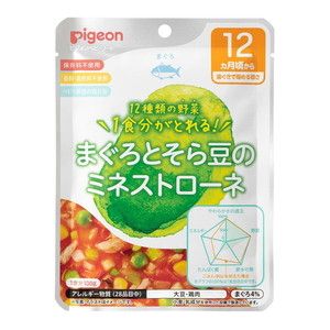 離乳食・ベビーフード