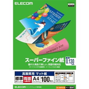 （まとめ）中川製作所インクジェット用スタンダード普通紙 A1ロール 594mm×45m IJLF64A1SP 1箱(2本)〔×3セット〕 中川製作所 F174877-0000-208-F030 インクジェット不織布 914mm×30m