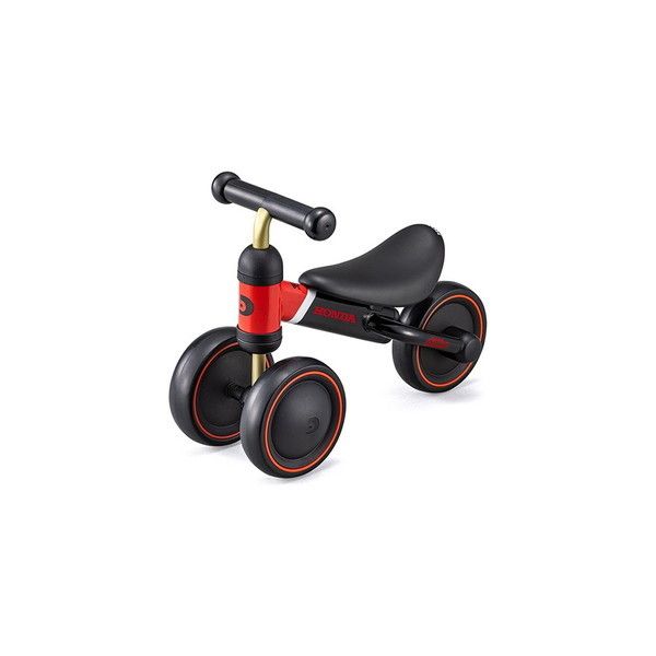 ides D-bike mini プラス Honda Gレッド (57902) [三輪車] | 激安の
