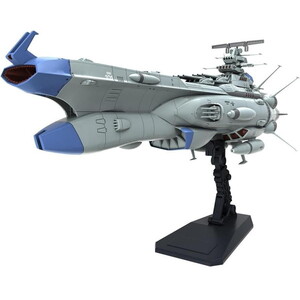BANDAI SPIRITS 1/1000 アリゾナ級宇宙戦艦アリゾナ [プラモデル]
