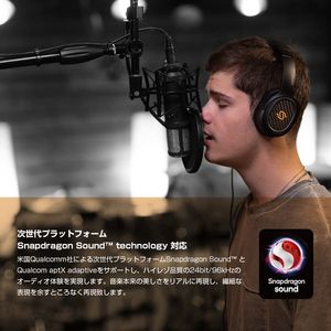 Edifier STAX SPIRIT S3 ワイヤレスヘッドホン 平面磁界型ドライバー