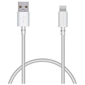 スマホ用充電器