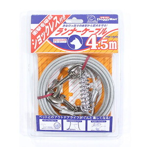 犬用首輪・胴輪・リード