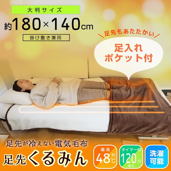 楽天市場】＼ 半額＆P4倍 14日☆18時～先着! ／ 日立 衣類乾燥機 乾燥機 除菌コース 部屋干し 乾燥器 4kg 5kg 6kg  DE-N40HX DE-N50HV DE-N60HV 【 DE-N60WV-W 】 の後継機 一人暮らし 日本製 ピュアホワイト 抗菌 衣類 乾燥  布団 ふとん 布団乾燥機 服 洋服 4キロ