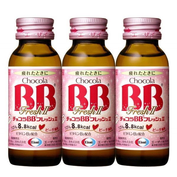 G[UC `RBB tbVII 50ml×3