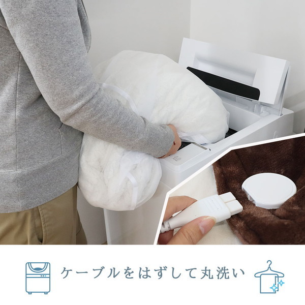 THANKO 足先が冷えない電気毛布 『足先くるみん』 PKTTEBSBW | 激安の