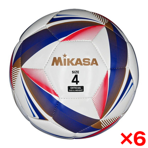 モルテン サッカーボール 5号球 天皇杯 試合球 検定球 F5E5000-H