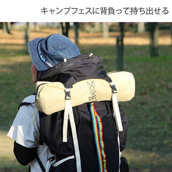 DOD コット ベージュ/ブラック（DOD([スポーツ]ディーオーディー