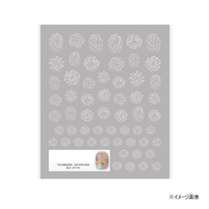 メイク雑貨・小物