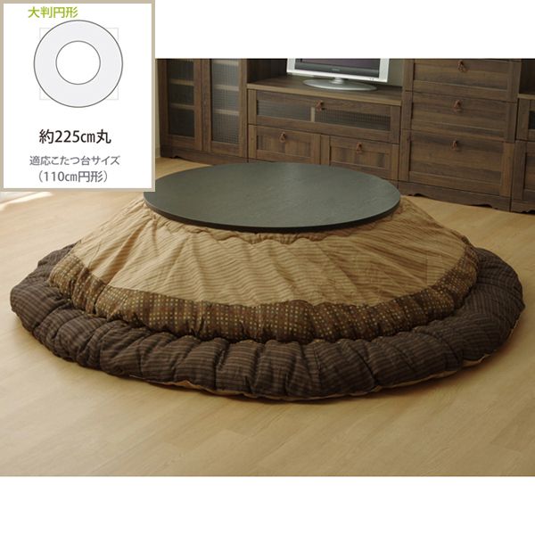 CPqRER[|[V 1151240060703 zc ی^ |Pi  w䂩x uE 225cm(|^Cv)