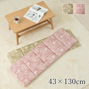 クッション・座布団