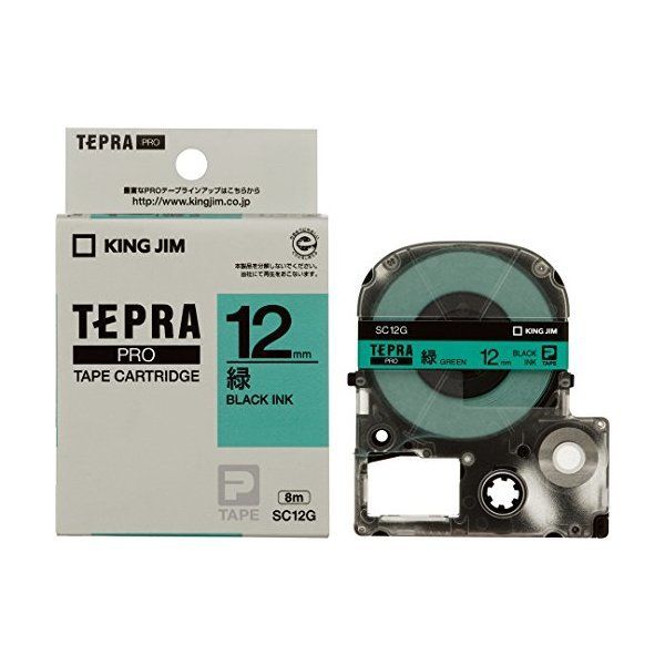 KING JIM SC-12G �O���[�� [PRO�e�[�v�p�X�e��]