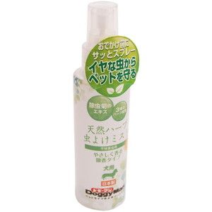 ペット用虫除け・ノミダニ対策用品