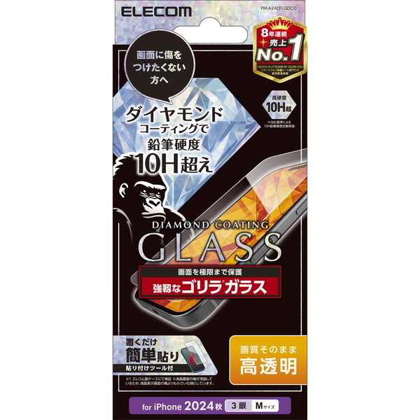 ELECOM PM-A24CFLGDCO [iPhone16 Pro KXtB _ChR[g Gorilla(R)0.21mm]
