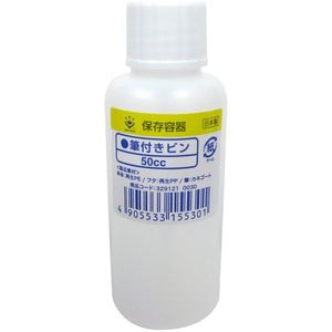 塗装・内装用品