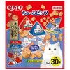 いなばペットフード CIAOちゅーるビッツ まぐろかつおバラエティ 30袋