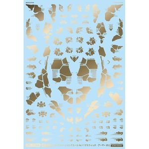 工具・ディスプレイ用品