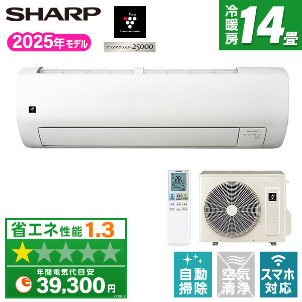 SHARP AY-T40V2-W ホワイト系 Vシリーズ [エアコン(主に14畳用・単相