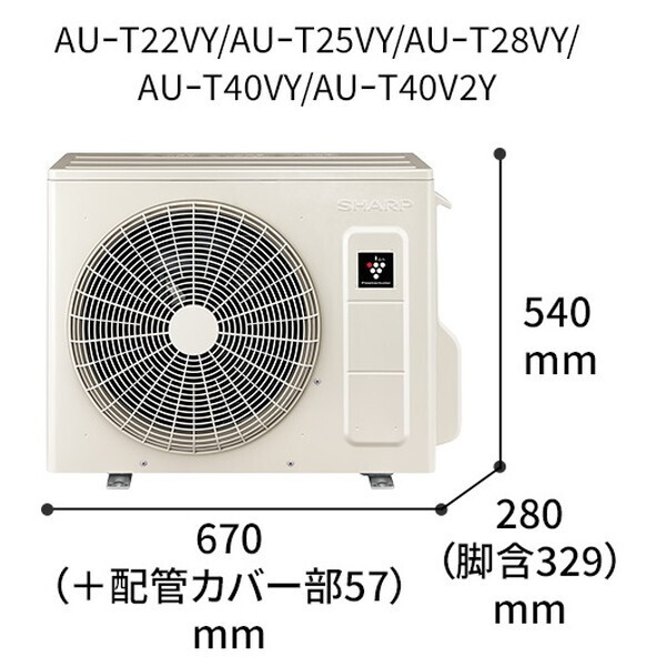 SHARP AY-T40V2-W ホワイト系 Vシリーズ [エアコン(主に14畳用・単相
