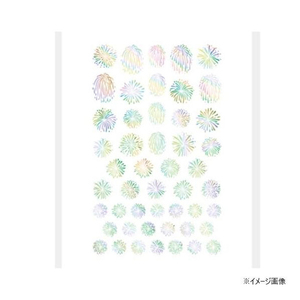 メイク雑貨・小物