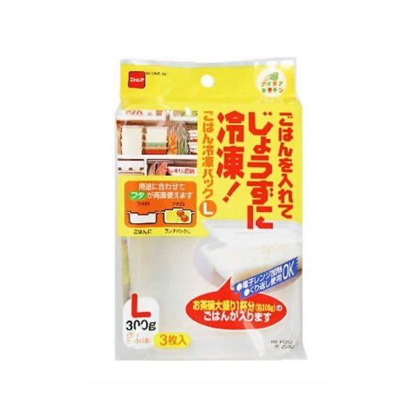 jgY ͂ⓀpbNL 3 M2530