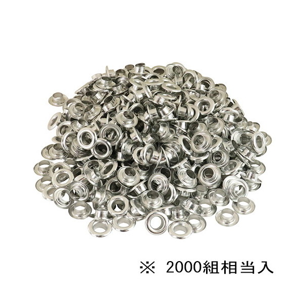 SK11 ���ʃn�g���ʃA���~ 8mm NO.13MT-P2000S