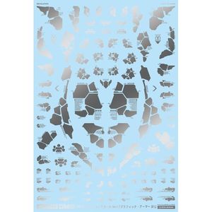 工具・ディスプレイ用品