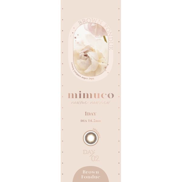 PIA mimuco 1DAY 10 uEtHf (x) -3.75 J[R^NgY