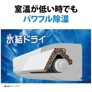 SHARP AY-T56V2-W ホワイト系 Vシリーズ [エアコン(主に18畳用・単相