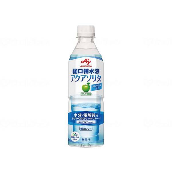 楽天市場】アクアソリタ 48本の通販