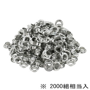 SK11 両面ハトメ玉アルミ 12mm NO.15MT-P1000S 【4977292144599】-