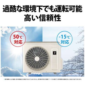 SHARP AY-T56V2-W ホワイト系 Vシリーズ [エアコン(主に18畳用・単相