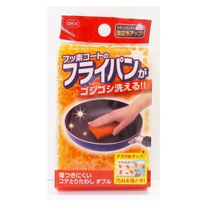 キッチンスポンジ・ブラシ・たわし