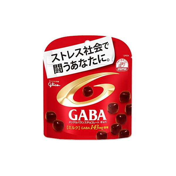 グリコ メンタルバランスチョコGABAミルク 51g ×10 | 激安の新品・型