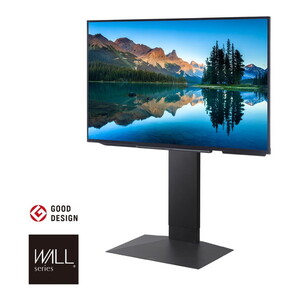 テレビスタンド 通販 ｜ 激安の新品・型落ち・アウトレット 家電 通販