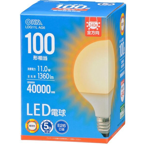 オーム電機 LED電球 E26 全方向タイプ 60W相当 昼光色 2個入 LDA7D-G AG52 2P