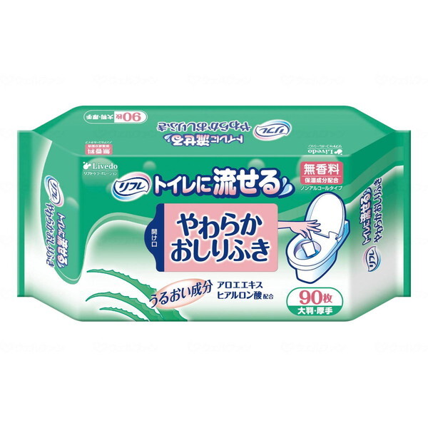 uhDR[|[V TgCɗ炩ӂ 92078