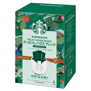 コーヒー豆・インスタントコーヒー