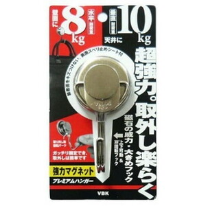 吊りクランプ・スリング・荷締機