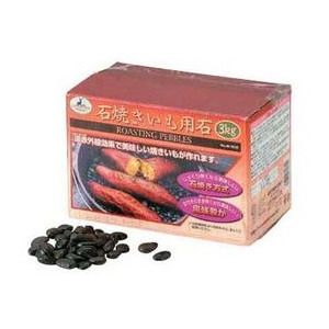 生活雑貨／キッチン用品