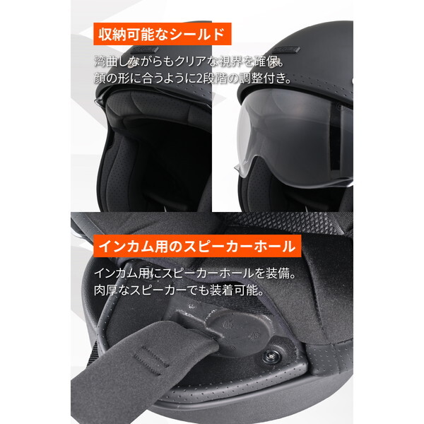 デイトナ D61088 DN007PJジェットヘルメットMBK/L バイク用 SG規格 高